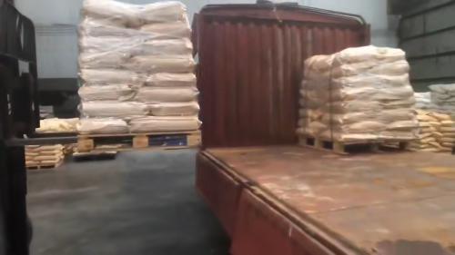 吉林螢石礦專(zhuan) 用聚丙烯酰胺裝車現場