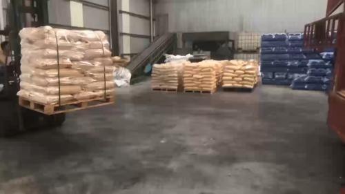 環保包裝的吉林螢石礦專(zhuan) 用聚丙烯酰胺