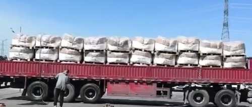 礦業(ye) 聚丙烯酰胺包裝及標識