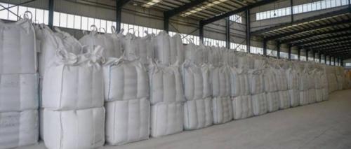 稠化劑生產(chan) 線上的聚丙烯酰胺稠化劑