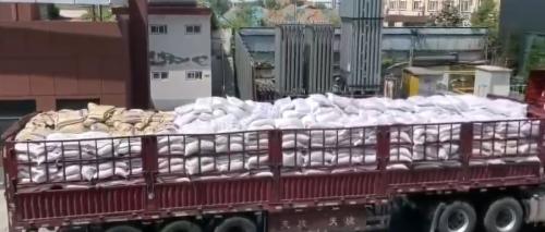 山東(dong) 東(dong) 達聚合物化工有限公司綠色生產(chan) 車間