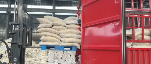 山東(dong) 東(dong) 達聚合物化工有限公司的聚丙烯酰胺生產(chan) 車間