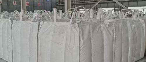 重慶聚丙烯酰胺成品產(chan) 品堆放情況