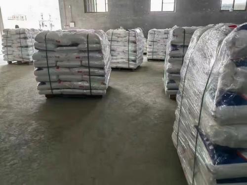 山東(dong) 東(dong) 達聚合物化工有限公司生產(chan) 廠區一瞥