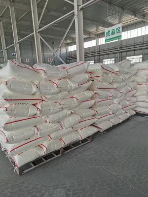 聚丙烯酰胺在土壤改良中的應用示例