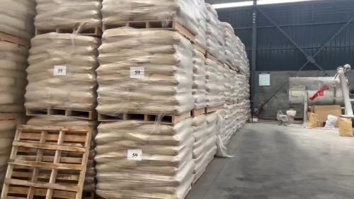 山東(dong) 東(dong) 達聚合物化工有限公司聚丙烯酰胺產(chan) 品包裝