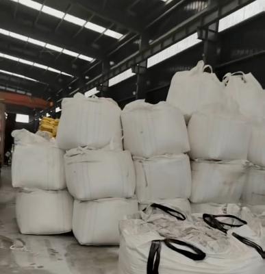 聚丙烯酰胺在安徽鑽井場景中的應用示例