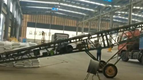 聚丙烯酰胺環保淨化廢水的示意圖