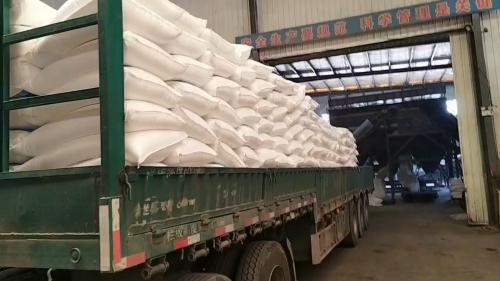 重慶聚丙烯酰胺生產(chan) 車間設備