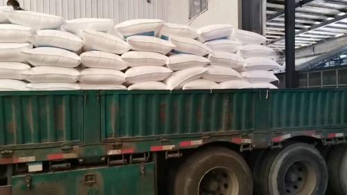 山東(dong) 淄博工廠生產(chan) 的高效洗沙專(zhuan) 用聚丙烯酰胺產(chan) 品