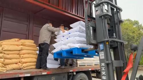 山東(dong) 淄博工廠的先進生產(chan) 廠區全景