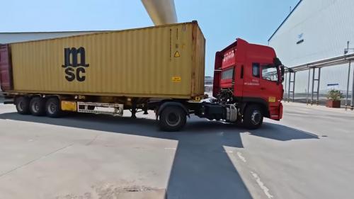 我廠高純聚丙烯酰胺生產(chan) 車間全景圖