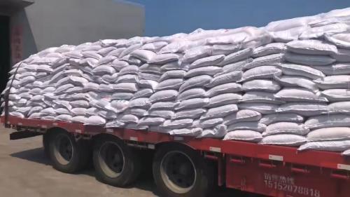 PAM產(chan) 品裝車進行出貨準備