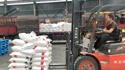 我廠聚丙烯酰胺產(chan) 品在城市汙水處理中的實際應用場景