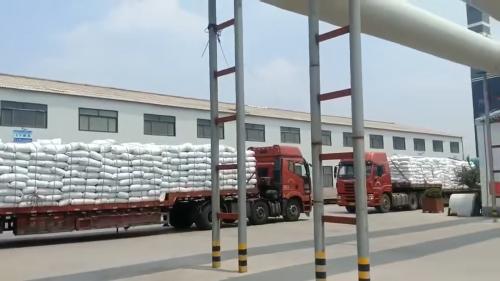 山東(dong) 東(dong) 達聚合物化工工廠廠區全景圖，展示了工廠的生產(chan) 規模和整潔環境