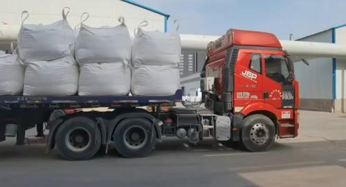 工廠廠區聚丙烯酰胺產(chan) 品準備發貨