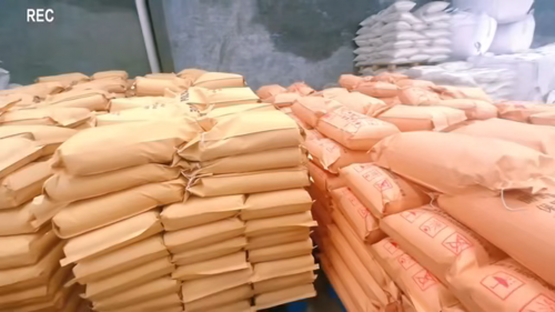 產(chan) 品裝車完成，聚丙烯酰胺運輸即將開始