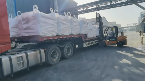 聚丙烯酰胺生產(chan) 廠區裝車流程