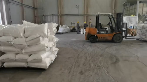 鑽井用聚丙烯酰胺生產(chan) 廠家廠區全景圖，展示整潔有序的生產(chan) 環境。