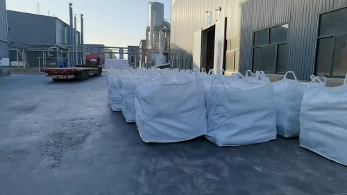 大慶聚丙烯酰胺裝車現場，工廠生產(chan) 線