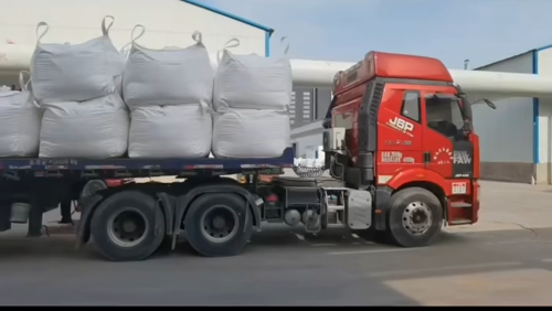 聚丙烯酰胺在尾礦泥處理中的應用裝車