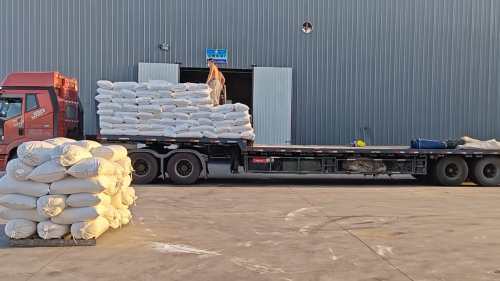 萍鄉(xiang) 聚丙烯酰胺PAM產(chan) 品包裝裝車