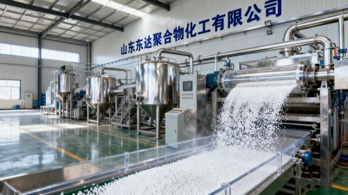 高效絮凝劑PAM生產(chan) 車間—銅礦尾礦廢水處理應用 聚丙烯酰胺生產(chan) 車間內(nei) 部設備展示