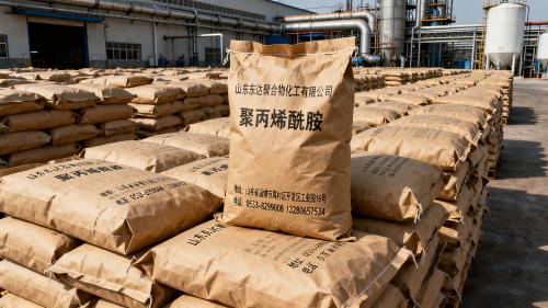 顏料廠用聚丙烯酰胺裝車現場