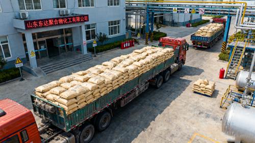 聚丙烯酰胺產(chan) 品裝車完畢 裝車完成的聚丙烯酰胺產(chan) 品
