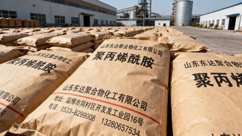 工業(ye) 級懸浮劑聚丙烯酰胺產(chan) 品裝車現場 懸浮劑聚丙烯酰胺裝車出廠